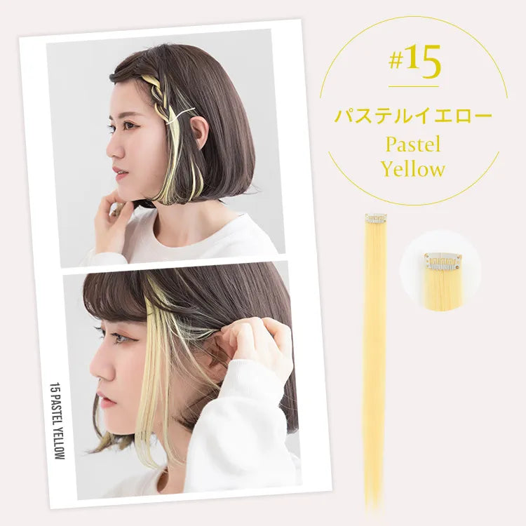 同色4本セット 全33色 ワンタッチエクステ