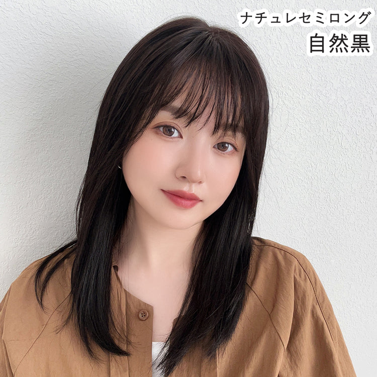 医療用ウィッグ 部分手植え 人毛100% ナチュレシリーズ 選べる4タイプ