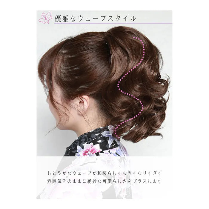 シニヨン(バレッタ付き)