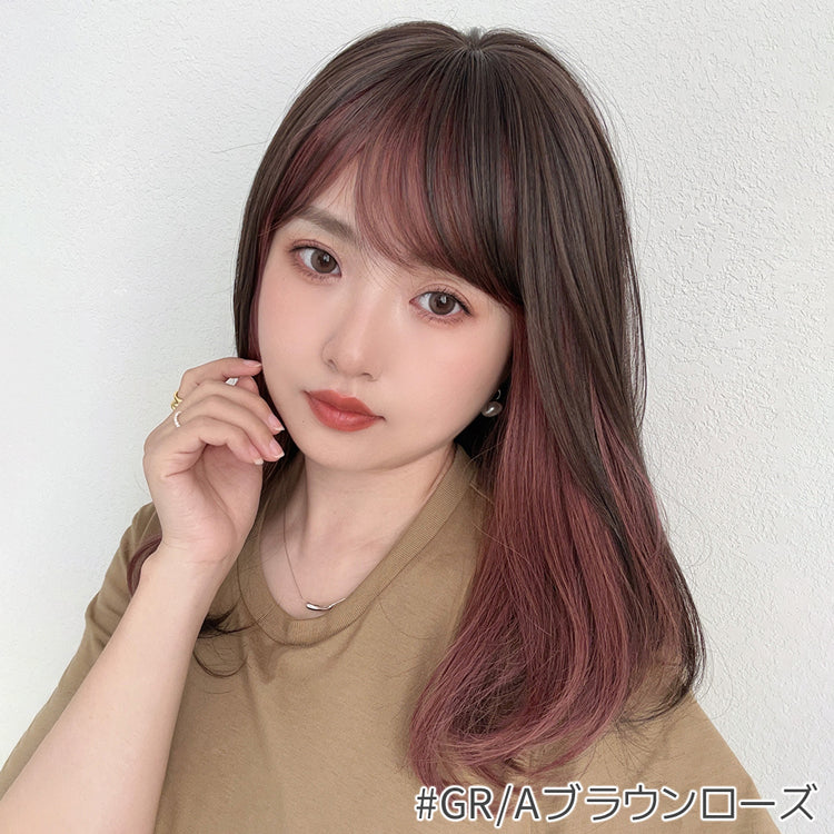 ナチュレカールミディ