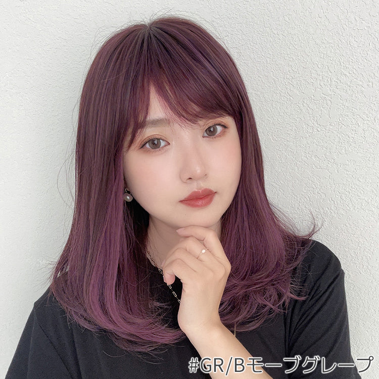ナチュレカールミディ