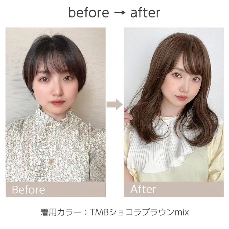 ルーズレイヤーミディ