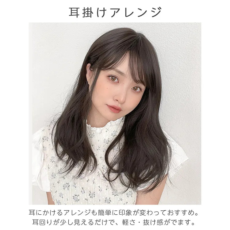 ルーズレイヤーミディ