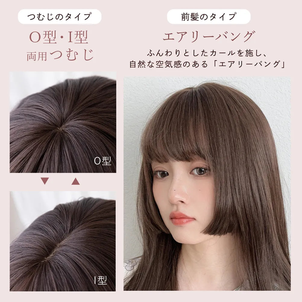 Pastel wig (パステルウィッグ) 〈ドール〉