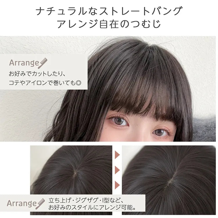 レーブボブディ