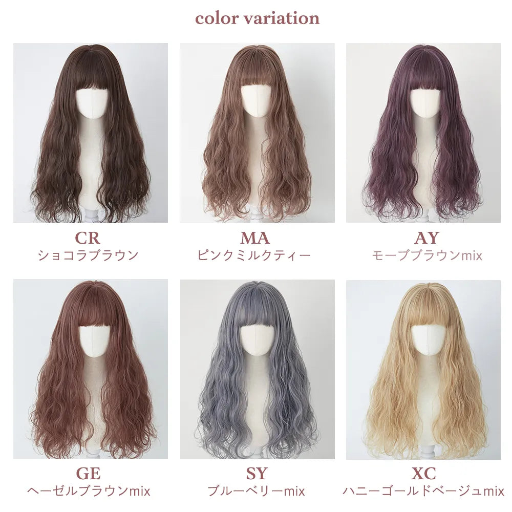 Pastel wig (パステルウィッグ) 〈リンダ〉