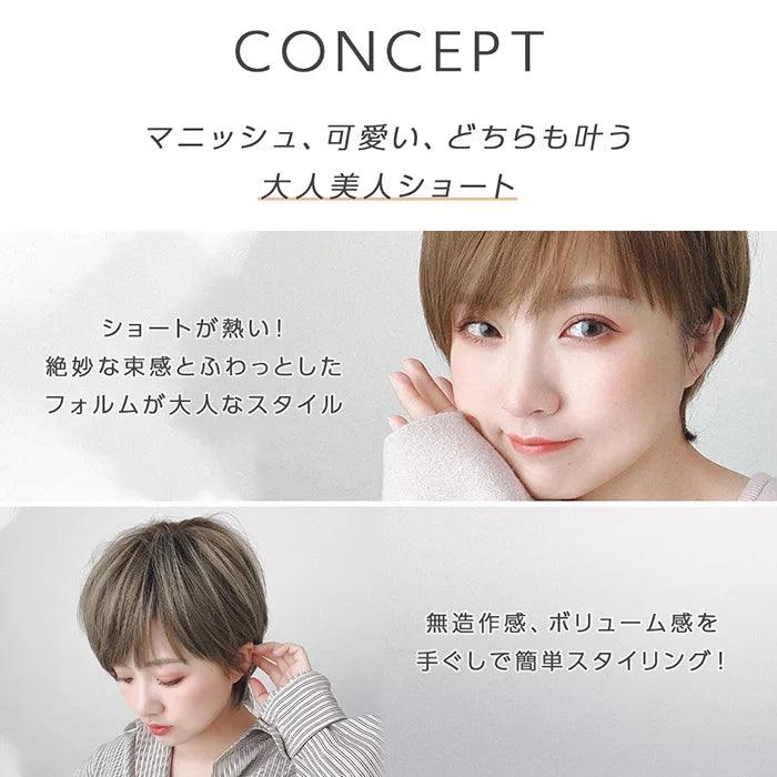 マニッシュラフショート