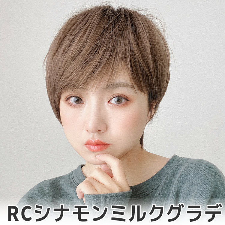 マニッシュラフショート