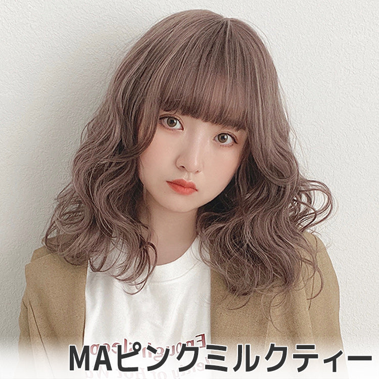 ライトウェーブミディ