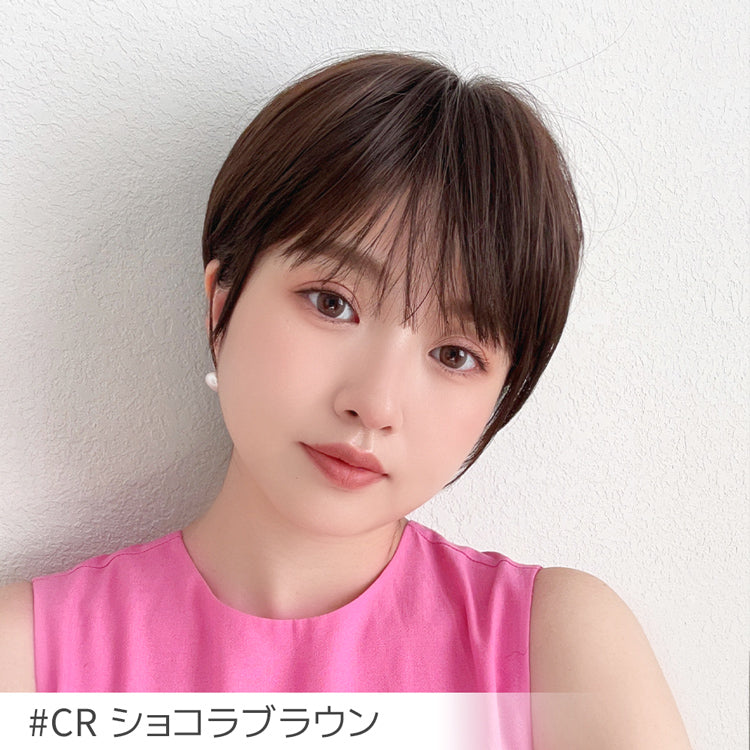 イノセントマカロンショート