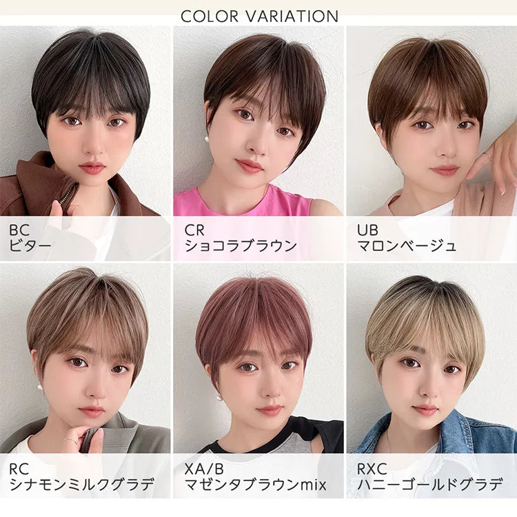 イノセントマカロンショート