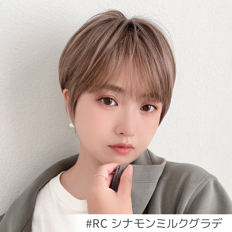 イノセントマカロンショート