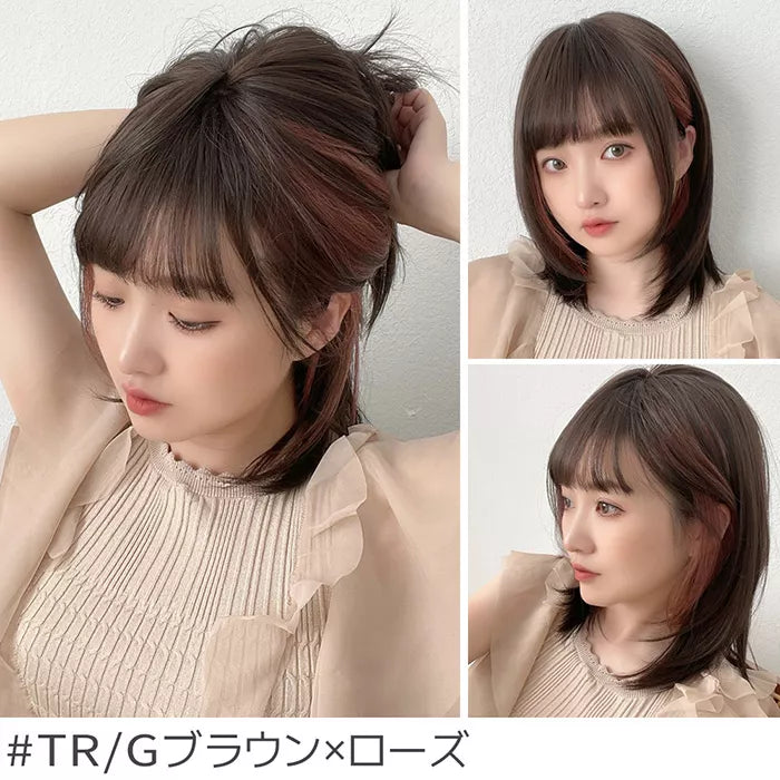インナーカラーレイヤーミディ