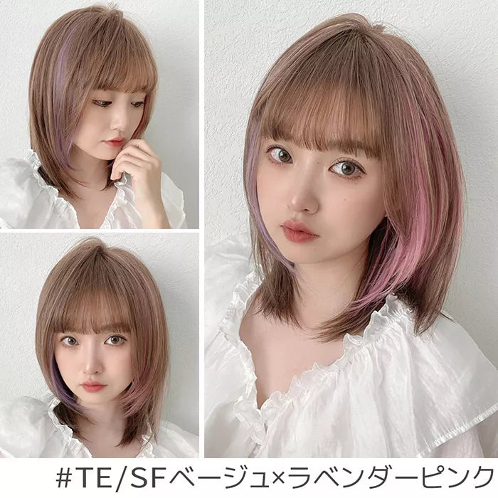 インナーカラーレイヤーミディ