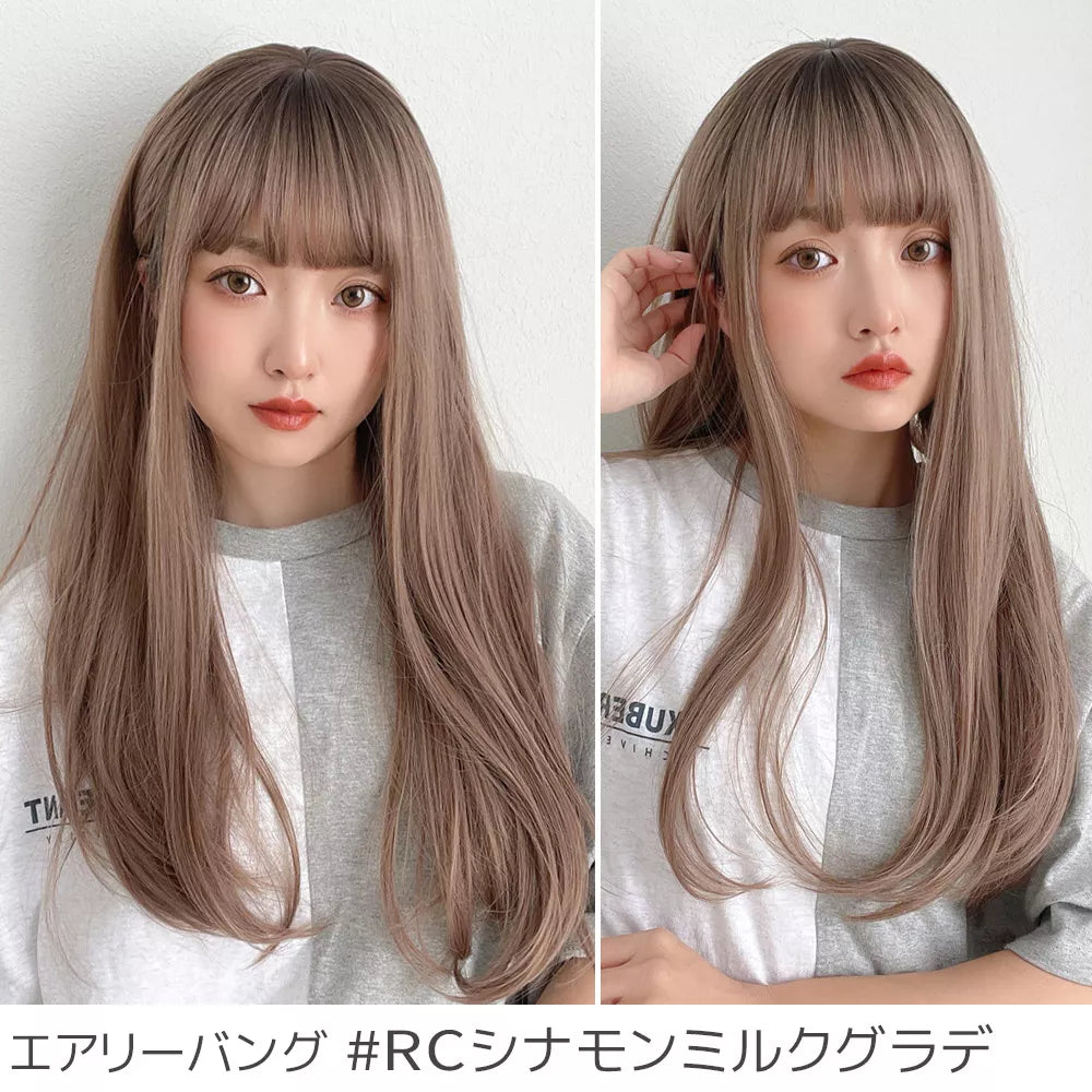 ゆるカーブストレート2typeバング