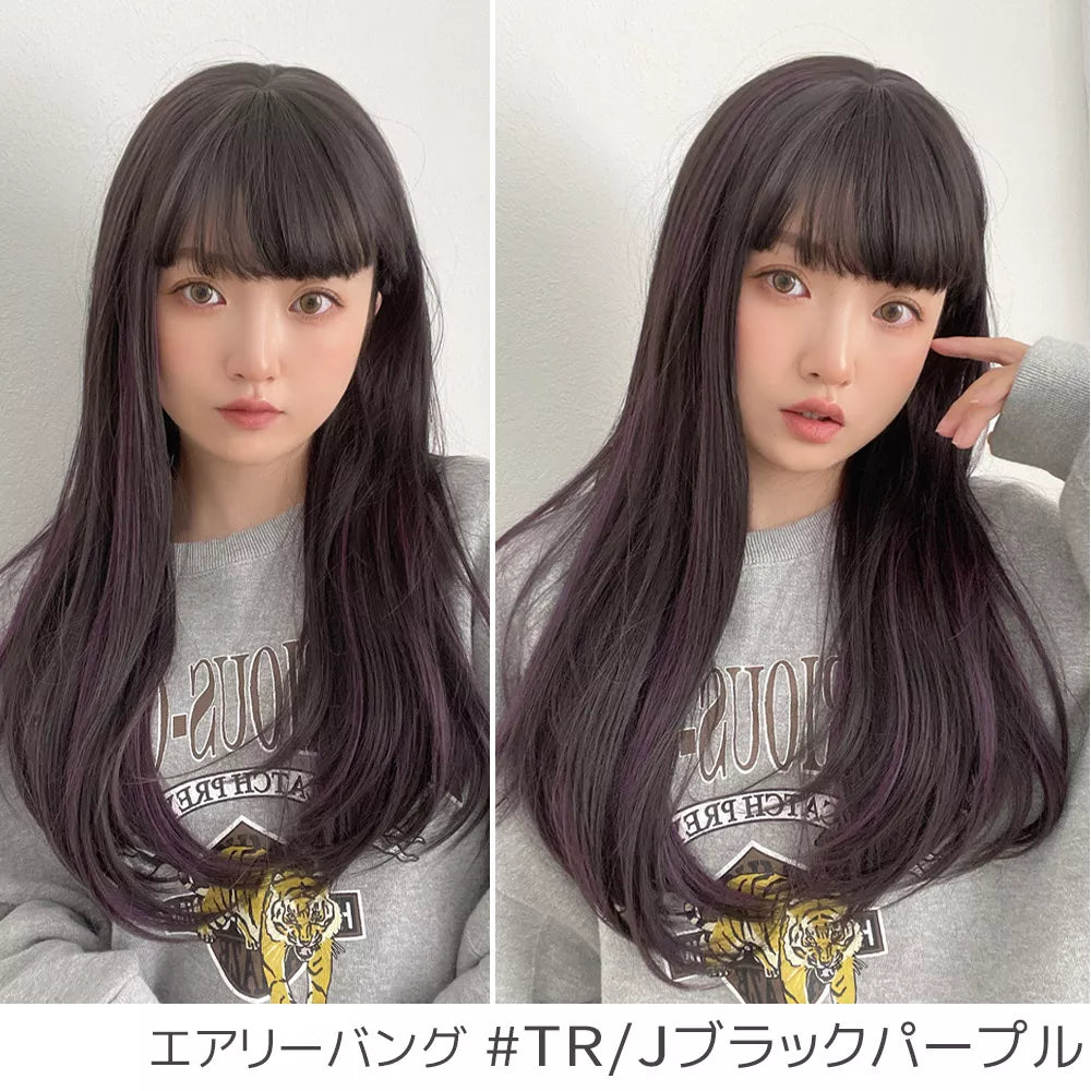 ゆるカーブストレート2typeバング