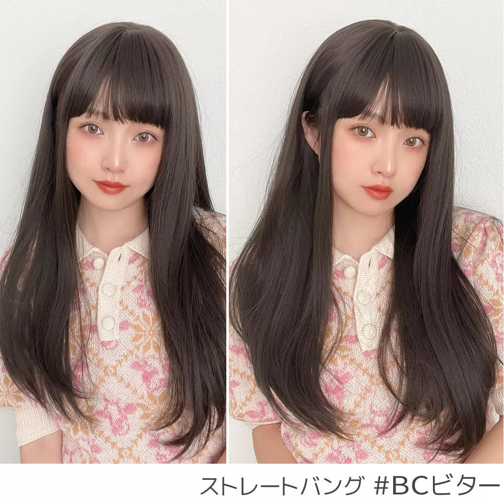 ゆるカーブストレート2typeバング