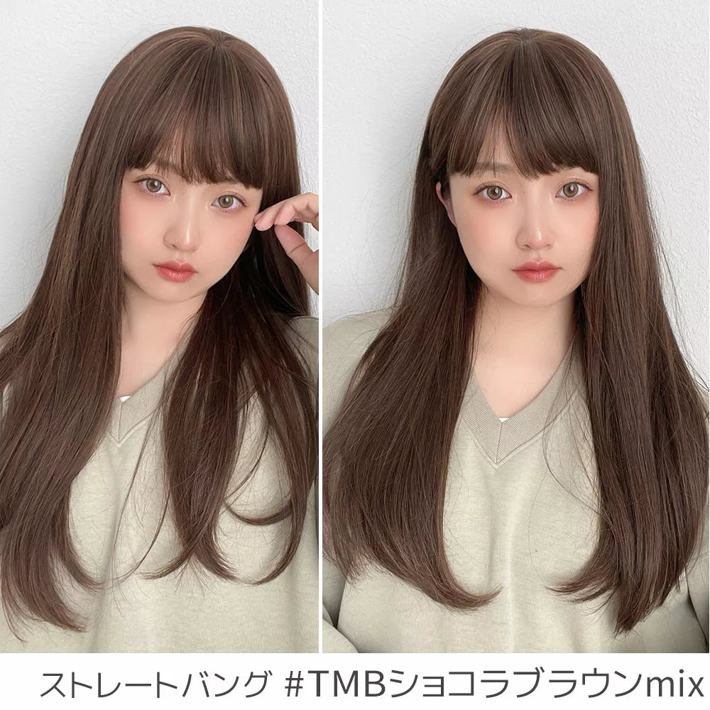 ゆるカーブストレート2typeバング
