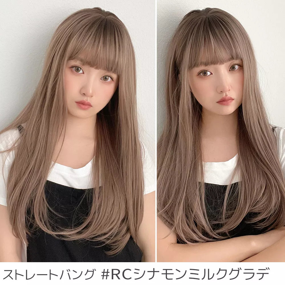 ゆるカーブストレート2typeバング