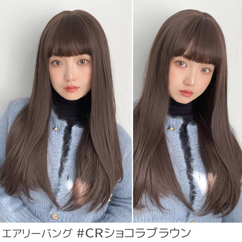 ゆるカーブストレート2typeバング