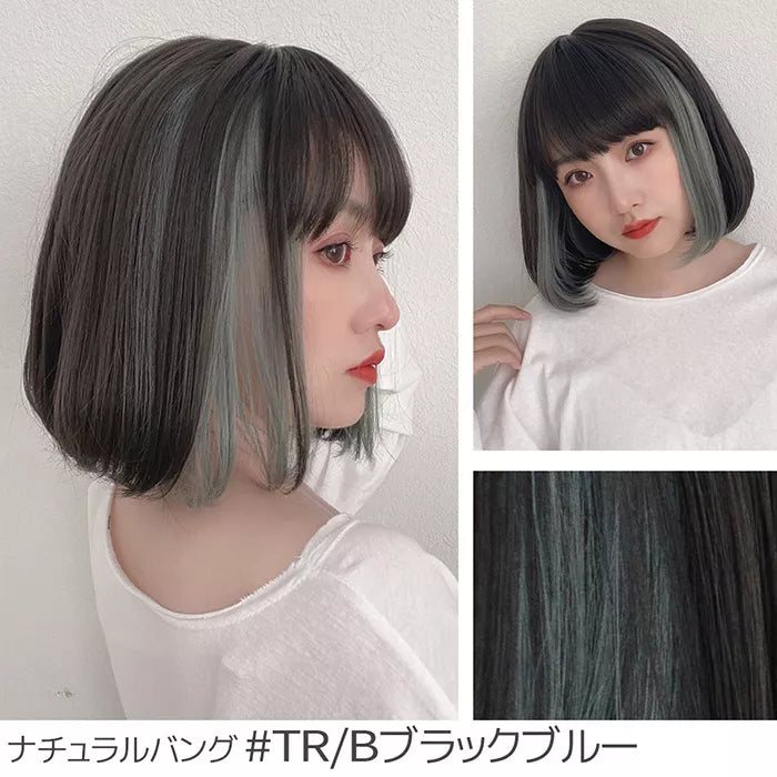 カジュアルボブ 2タイプバング