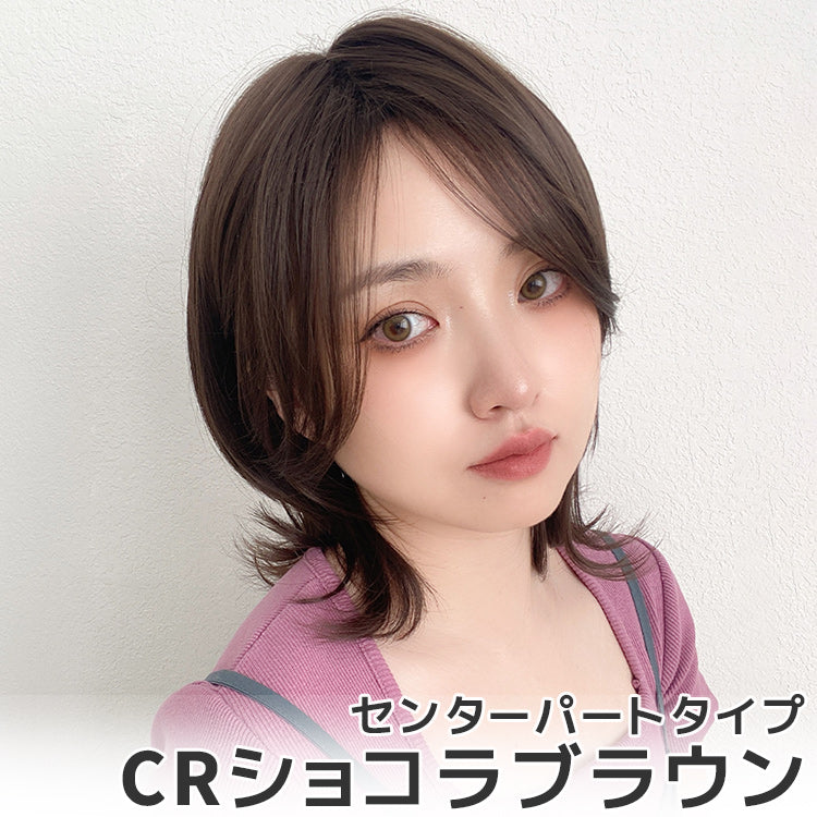 ソフトウルフレイヤー2typeバング