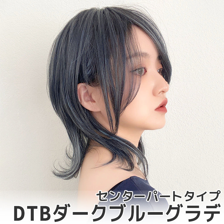 ソフトウルフレイヤー2typeバング