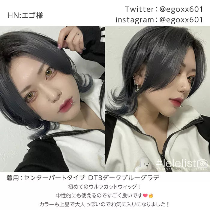 ソフトウルフレイヤー2typeバング