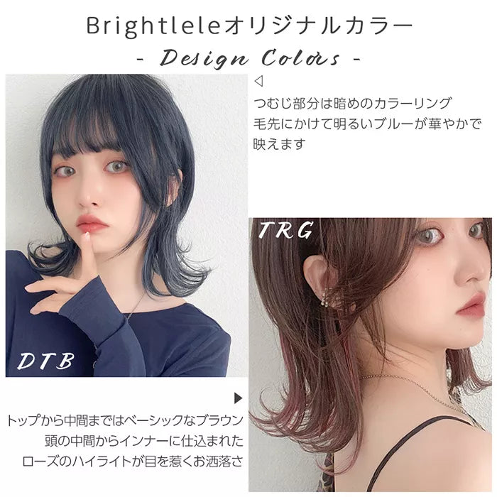 ソフトウルフレイヤー2typeバング