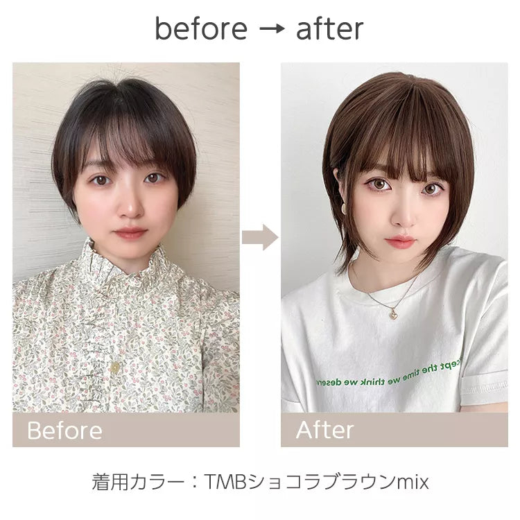 マーメイドショート