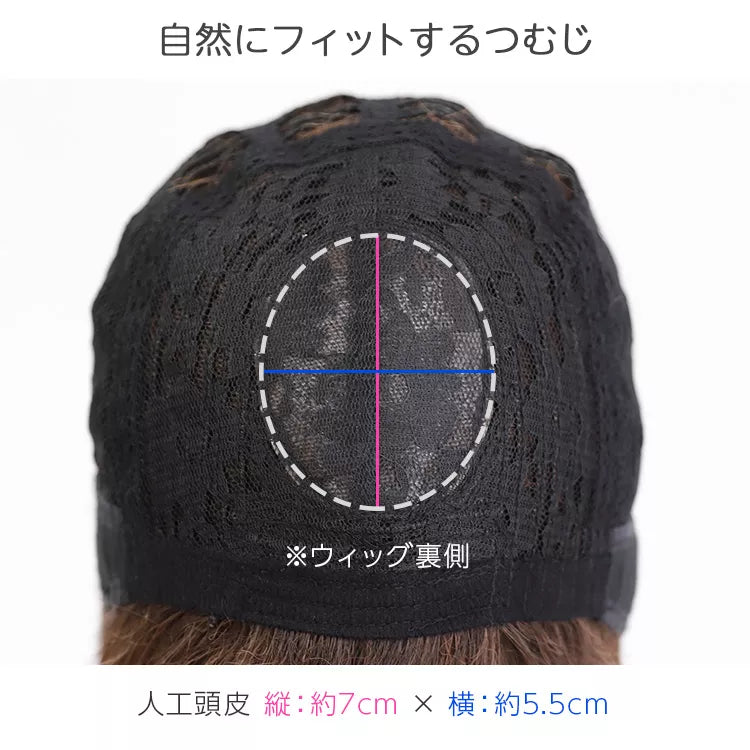 マーメイドショート