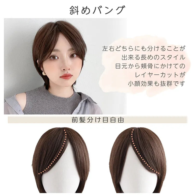 クールアトレショート
