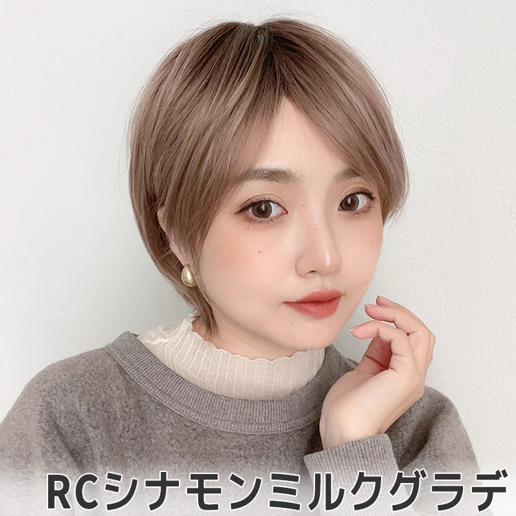 クールアトレショート