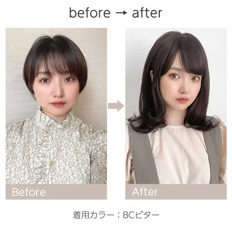 ニュアンスカールミディアム