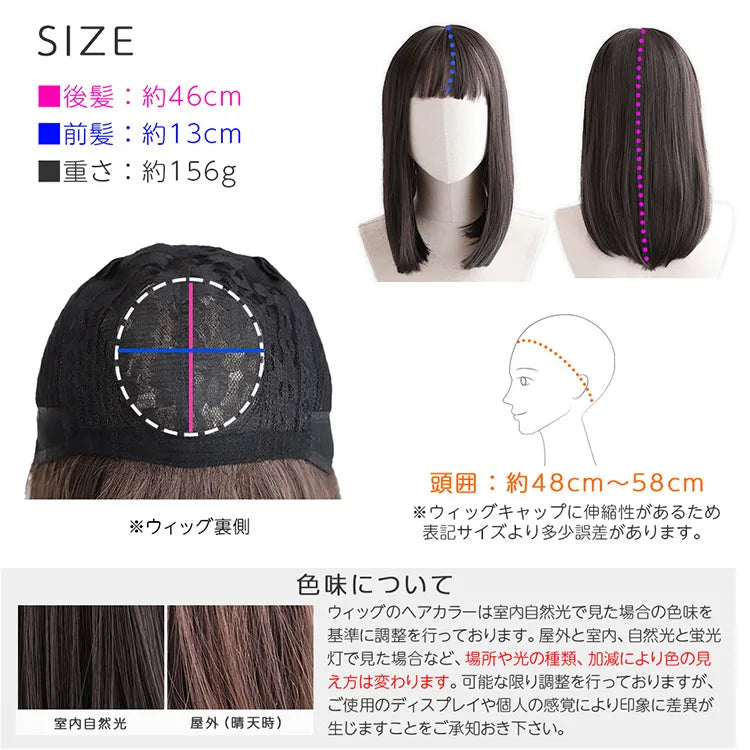 ブラントカットミディ