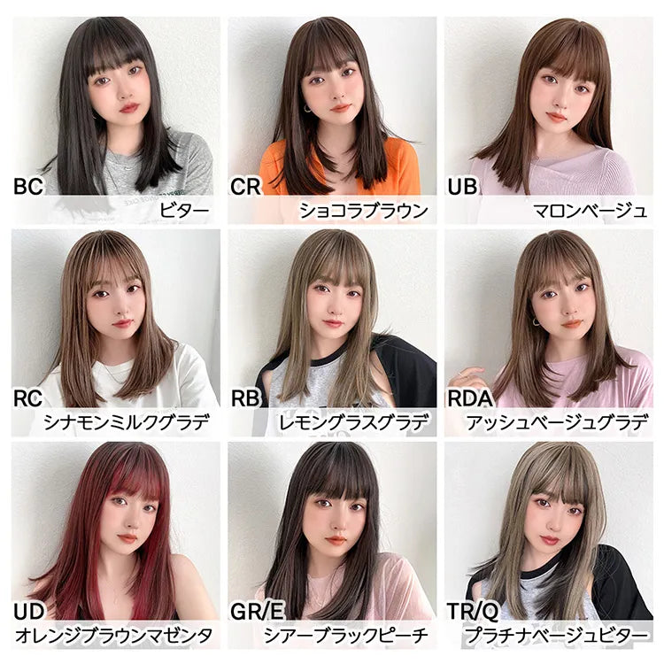 ブラントカットミディ