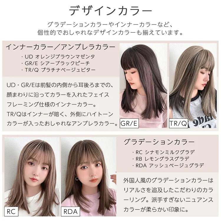 ブラントカットミディ