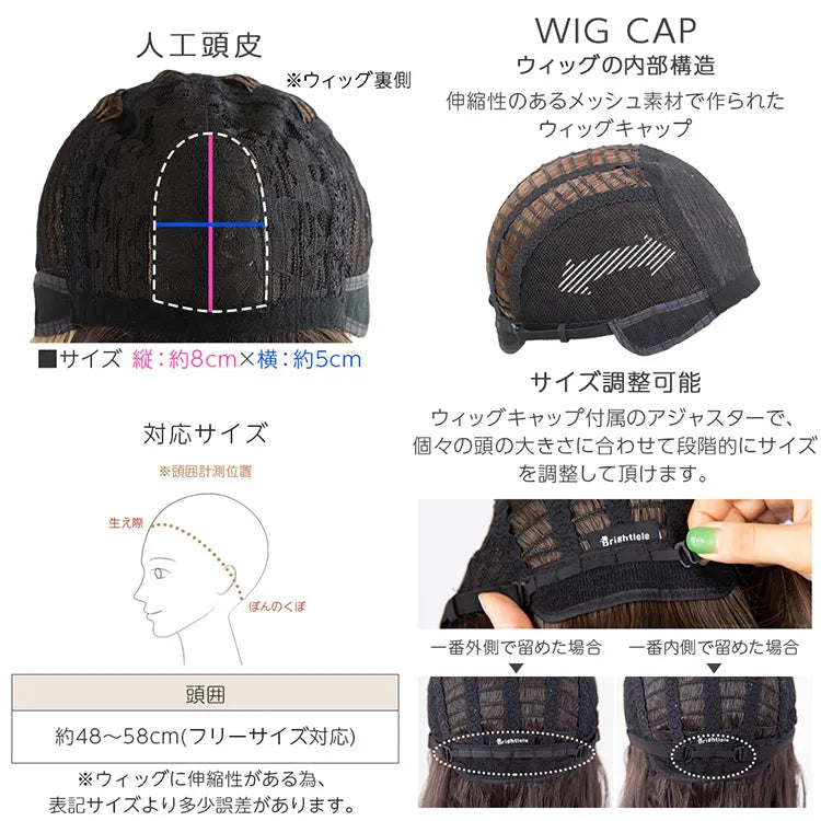 エアリーサイドショート