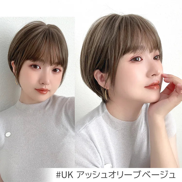エアリーサイドショート