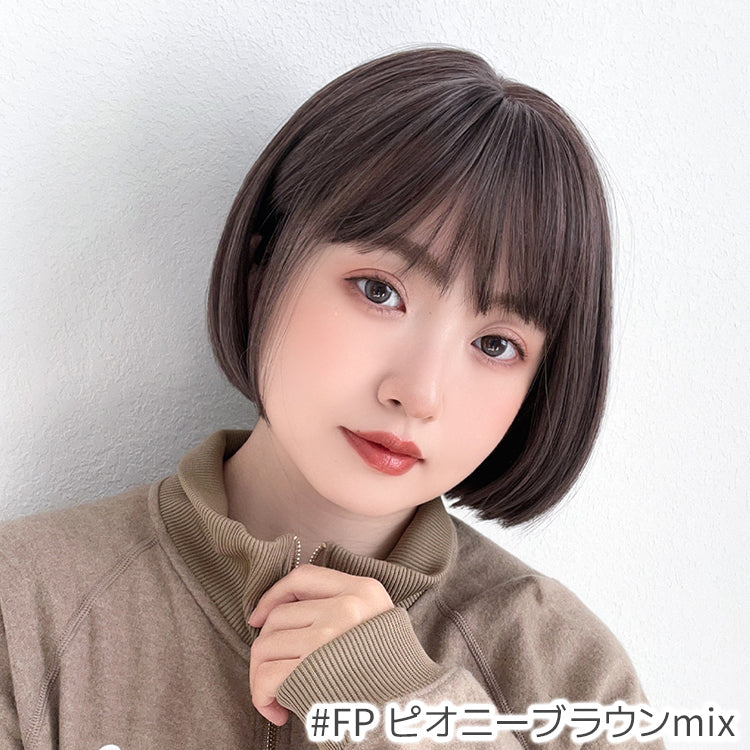 プティカットボブ