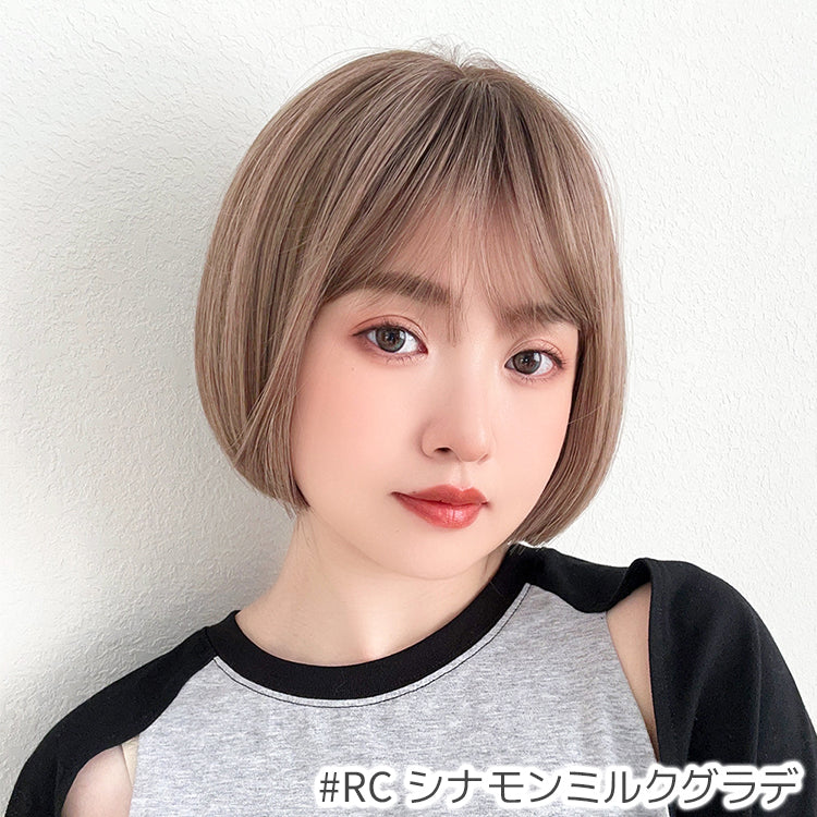 プティカットボブ