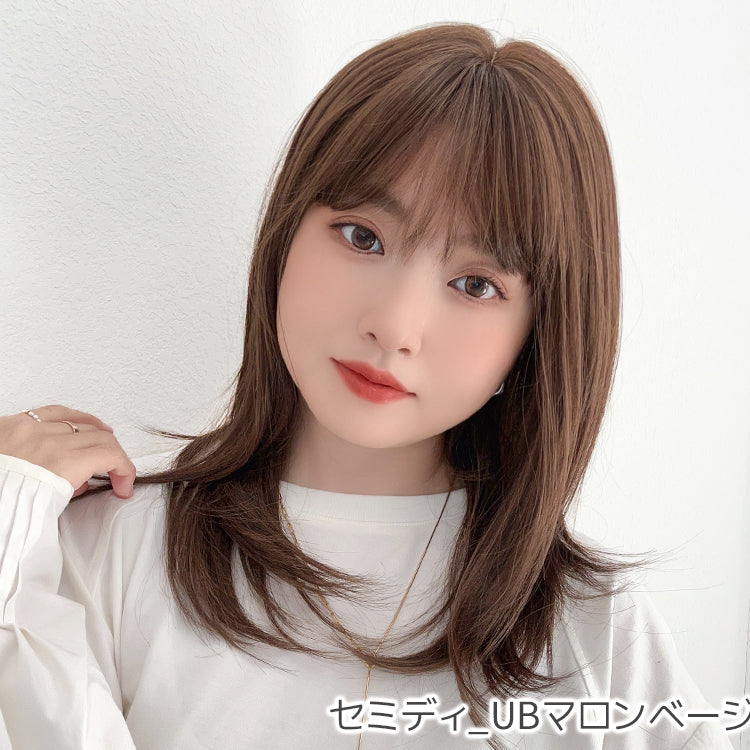 素肌ウィッグ 竹ミディアム 選べる2タイプ