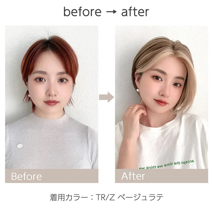 部分手植え ミストバングショート