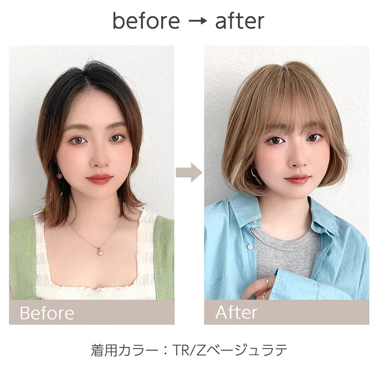 ミニョンボブ