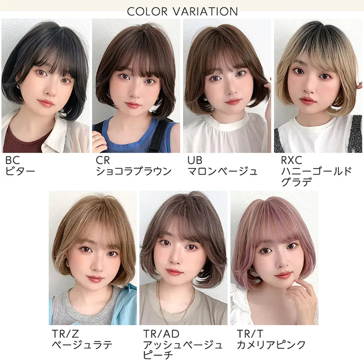 ミニョンボブ