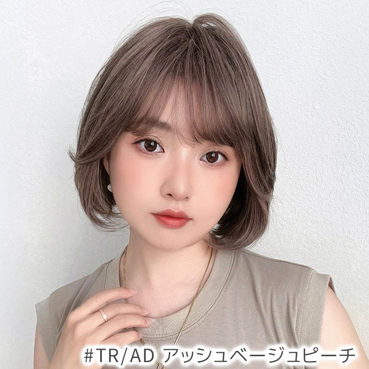 ミニョンボブ