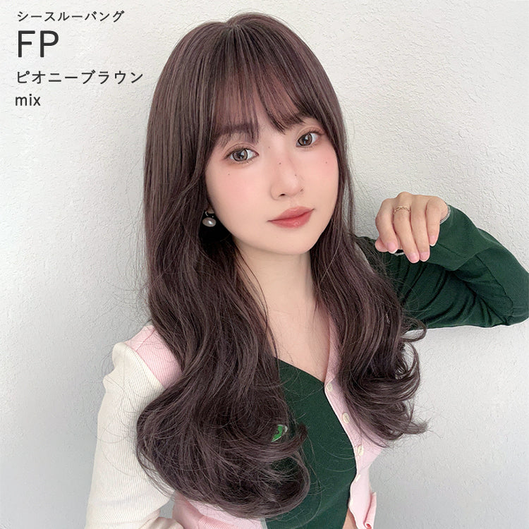 リラックスセミロング 2タイプ