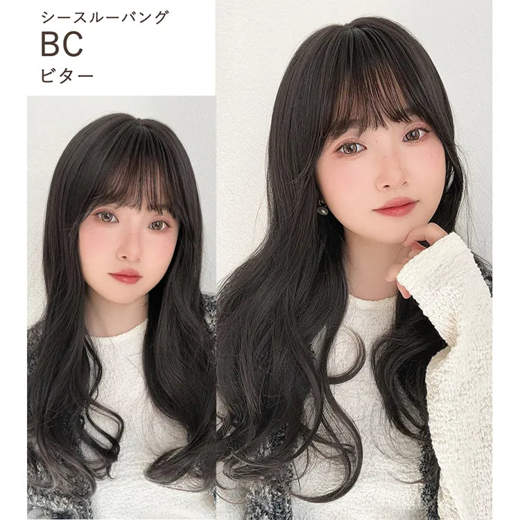 リラックスセミロング 2タイプ