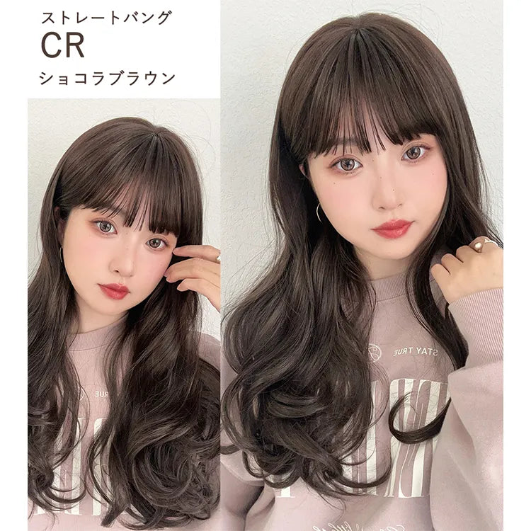 リラックスセミロング 2タイプ