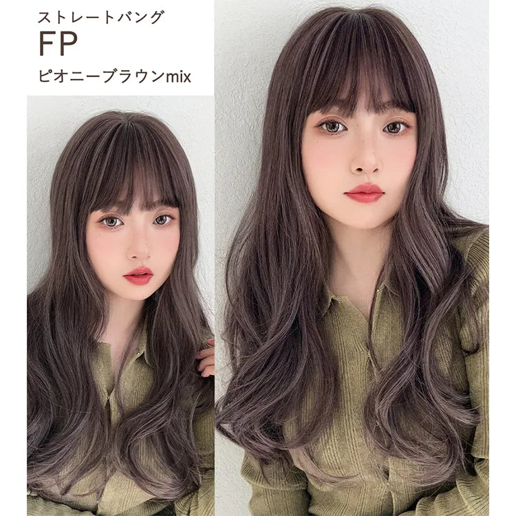 リラックスセミロング 2タイプ